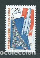 Sellos: Francia - Correo 2000 Yvert 3366 ** Mnh Metalurgia