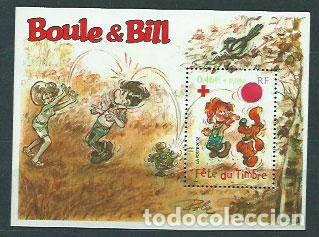 Briefmarken: Francia - Correo 2002 Yvert 3469 ** Mnh Cruz roja