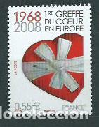 Timbres: Francia - Correo 2008 Yvert 4179 ** Mnh