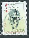 Timbres: Francia - Correo 2009 Yvert 4325 ** Mnh A&ntilde;o del buey