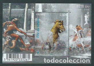 Timbres: Francia - Correo 2010 Yvert 4440 ** Mnh Esculturas