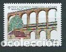 Timbres: Francia - Correo 2010 Yvert 4503 ** Mnh Acueducto