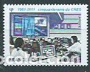 Timbres: Francia - Correo 2011 Yvert 4604 ** Mnh Astro