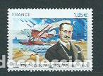 Timbres: Francia - Correo 2013 Yvert 4794 ** Mnh Pierre Latecoere