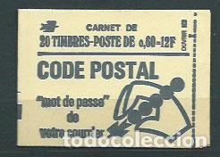 Timbres: Francia - Carnets modernos Yvert 1815-C1 ** Mnh
