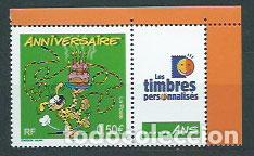 Timbres: Francia - Personalizados Yvert 3569A ** Mnh