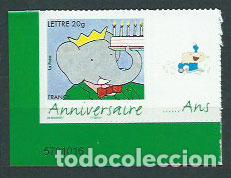 Timbres: Francia - Personalizados Yvert 3927B ** Mnh