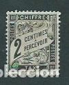 Briefmarken: Francia - Tasa Yvert 11 (*) Mng