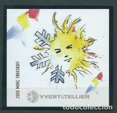 Briefmarken: Francia - Prueba de artista Yvert 1 ** Mnh