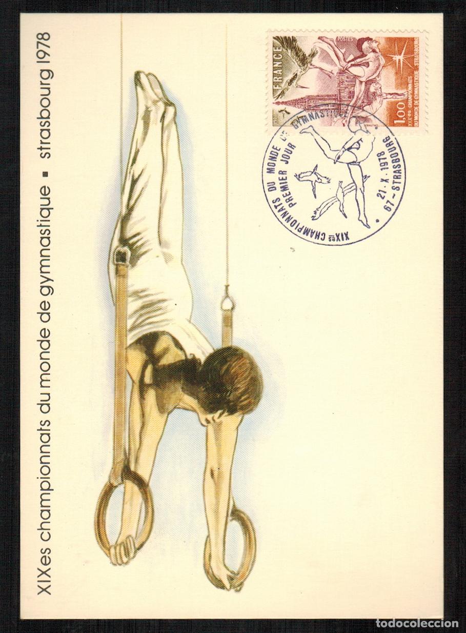 Selos: Francia - Carta Postal - Yvert 2019 - Gimnasia Deportes Strasbourg 1978