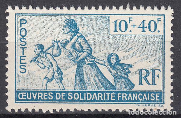 Selos: Francia - Libre Yvert 7 ** Mnh