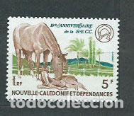 Timbres: Nueva Caledonia - Correo Yvert 415 ** Mnh Fauna. Caballos