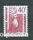 Timbres: Nueva Caledonia - Correo Yvert 522 ** Mnh Fauna. Ave