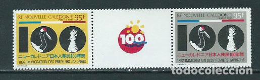 Timbres: Nueva Caledonia - Correo Yvert 631/2A ** Mnh