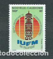 Timbres: Nueva Caledonia - Correo Yvert 683 ** Mnh