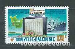 Timbres: Nueva Caledonia - Correo Yvert 778 ** Mnh