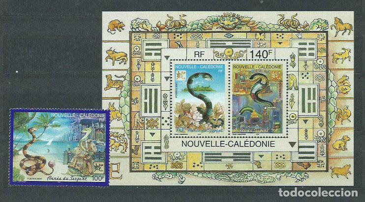Timbres: Nueva Caledonia - Correo Yvert 838+Hojita 25 ** Mnh
