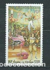 Timbres: Nueva Caledonia - Correo Yvert 875 ** Mnh Circo