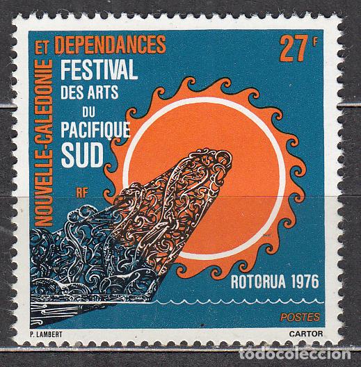 Timbres: Nueva Caledonia - Correo Yvert 397 ** Mnh