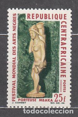 Francobolli: Centroafrica - Correo Yvert 67 ** Mnh