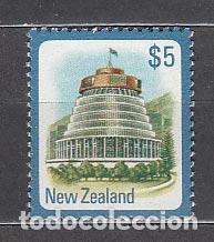 Selos: Nueva Zelanda - Correo 1981 Yvert 804 ** Mnh