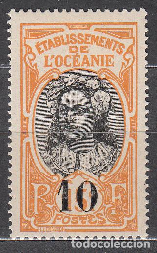 Francobolli: Oceania Correo Yvert 43 (*) Mng