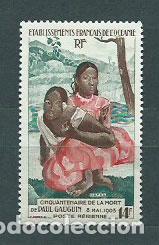 Francobolli: Oceania - Aereo Yvert 30 * Mh