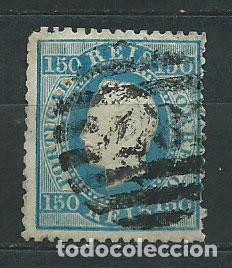 Sellos: Portugal - Correo 1870-80 Yvert 46 usado