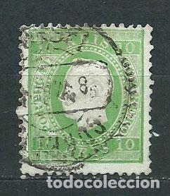 Sellos: Portugal - Correo 1870-80 Yvert 37(A) usado
