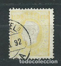 Sellos: Portugal - Correo 1870-80 Yvert 47(A) usado