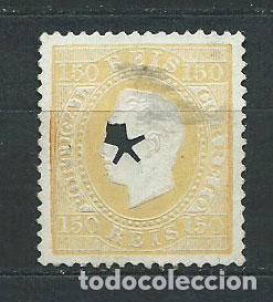 Sellos: Portugal - Correo 1870-80 Yvert 47(B) usado