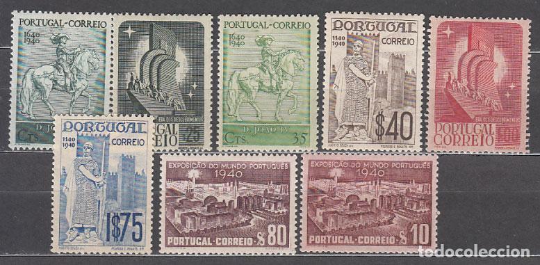 Selos: Portugal - Correo 1940 Yvert 608/15 * Mh