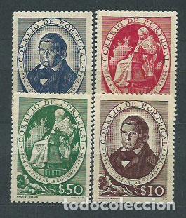 Selos: Portugal - Correo 1944 Yvert 651/4 * Mh Personaje. Botanico