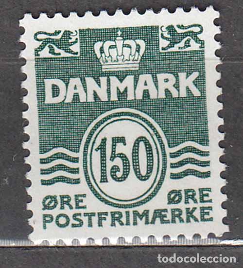 Selos: Dinamarca - Correo 1982 Yvert 755 ** Mnh