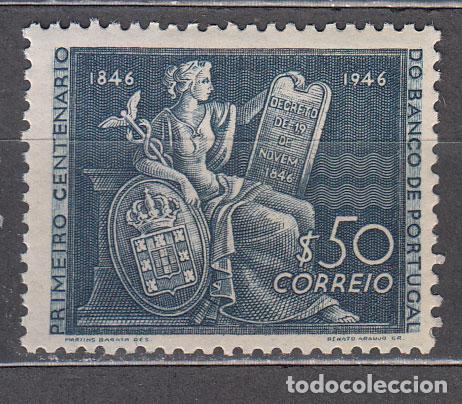 Francobolli: Portugal - Correo 1946 Yvert 683 ** Mnh