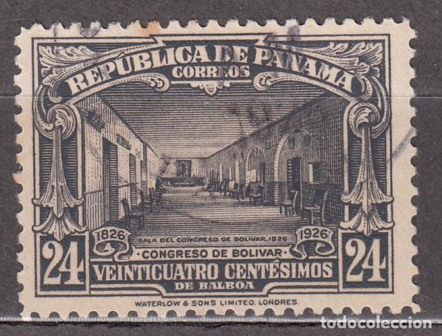 Briefmarken: Panama Correo 1926 Yvert 155 usado