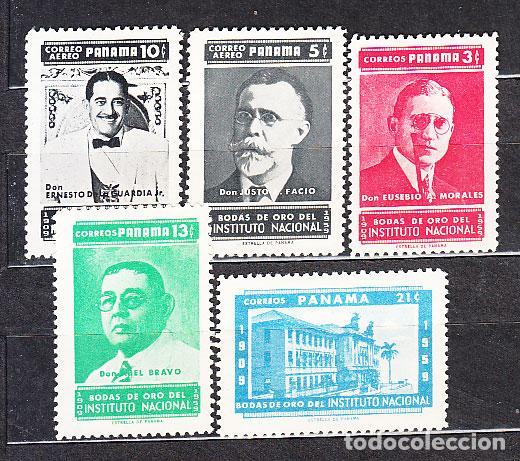 Briefmarken: Panama - Correo 1959 Yvert 330/2+A.208/9 ** Mnh Personajes
