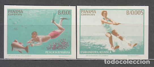 Briefmarken: Panama - Correo 1964 Yvert 399/400 sin dentar * Mh Deportes