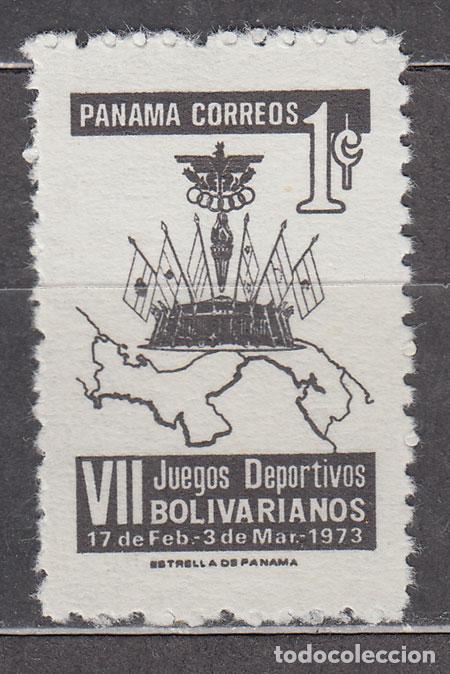 Briefmarken: Panama - Correo 1973 Yvert 550 * Mh Deportes