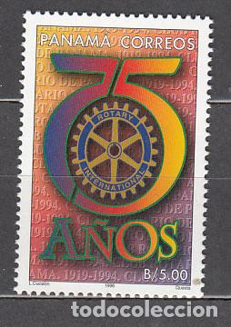 Briefmarken: Panama - Correo 1996 Yvert 1125 ** Mnh Club Rotary