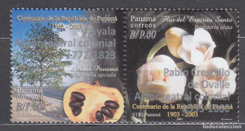 Briefmarken: Panama Correo 2015 Yvert 1237B/38B ** Mnh Flores