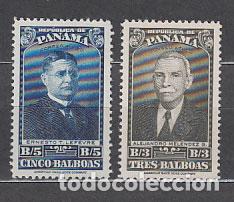 Briefmarken: Panama - Aereo Yvert 77/8 * Mh Presidentes