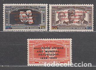 Briefmarken: Panama - Aereo Yvert 213/5 ** Mnh A&ntilde;o del refugiado