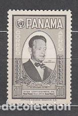 Briefmarken: Panama - Aereo Yvert 238 ** Mnh Personaje