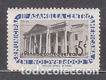 Briefmarken: Panama - Aereo Yvert 244 ** Mnh Hotel