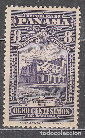 Briefmarken: Panama - Aereo Yvert 84 ** Mnh