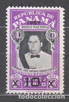 Briefmarken: Panama - Aereo Yvert 171 * Mh Jos&eacute; Remon