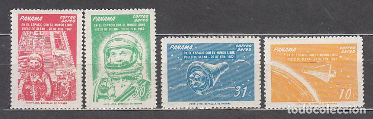 Briefmarken: Panama - Aereo Yvert 263/6 * Mh Astro