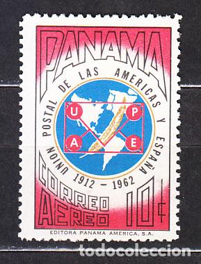 Briefmarken: Panama - Aereo Yvert 270 * Mh Upae
