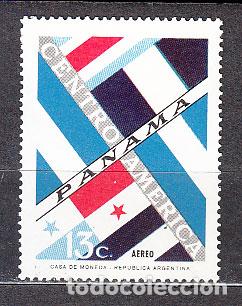 Briefmarken: Panama - Aereo Yvert 472 ** Mnh